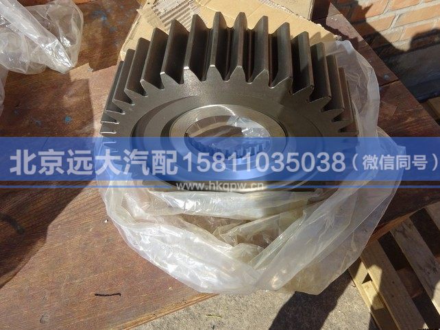 1009527,,北京远大汽车配件有限公司