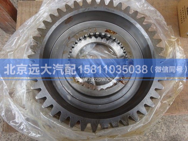 1009527,,北京远大汽车配件有限公司