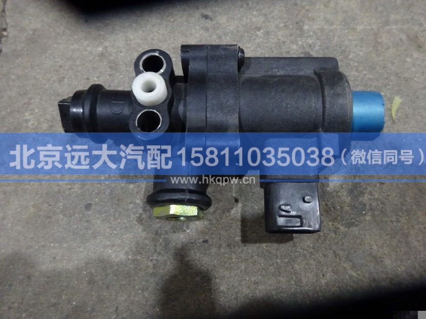 H0356C02004A0,,北京遠(yuǎn)大汽車配件有限公司
