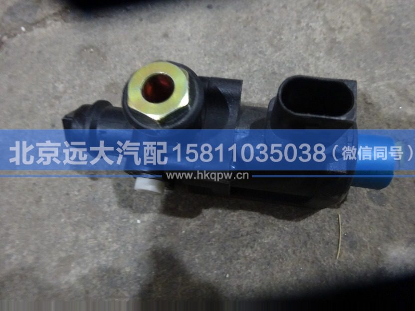 H0356C02004A0,,北京遠(yuǎn)大汽車配件有限公司