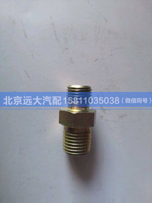 1320035610013,,北京遠大汽車配件有限公司