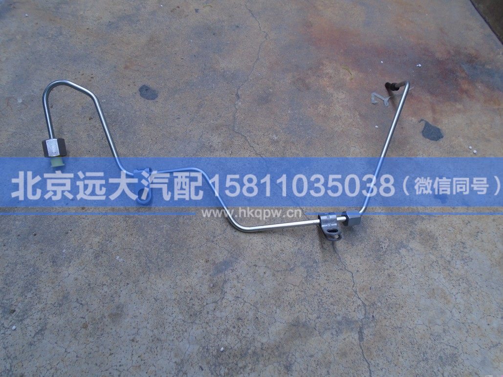 3695683,,北京遠大汽車配件有限公司