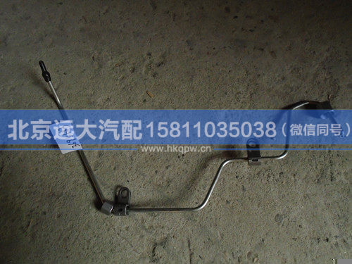 3695683,,北京遠大汽車配件有限公司