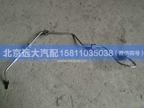 3695683,,北京遠大汽車配件有限公司
