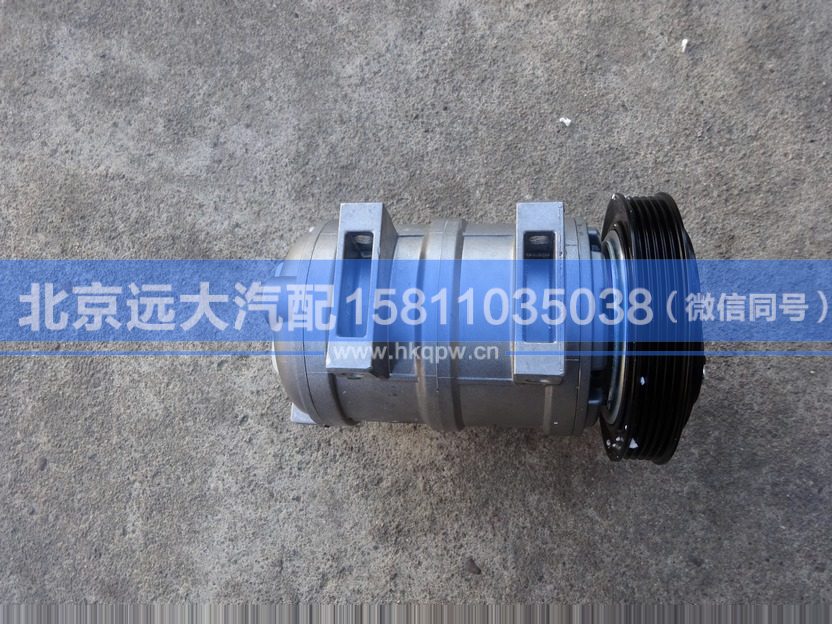 H0812039200A0,,北京遠大汽車配件有限公司