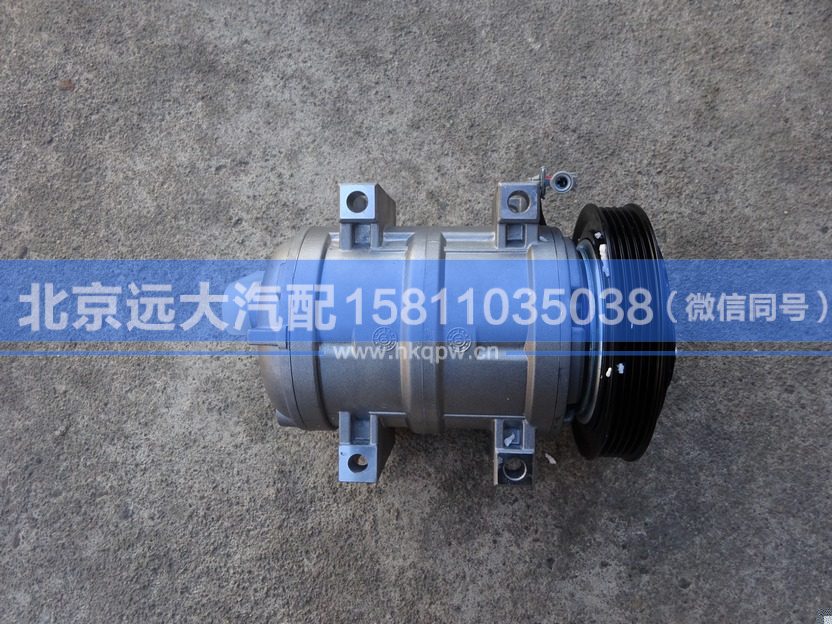 H0812039200A0,,北京遠大汽車配件有限公司
