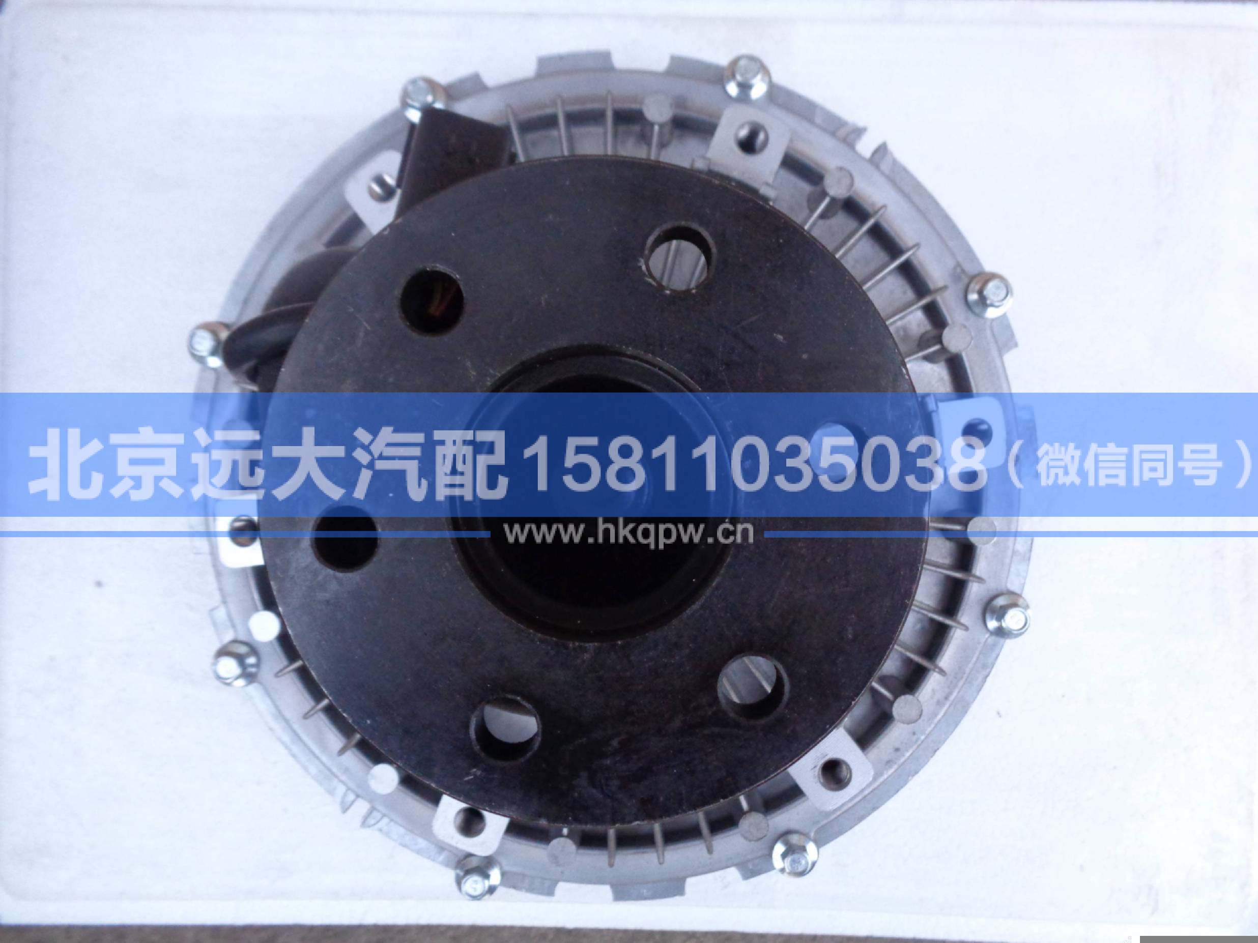 H0100030010A0,,北京遠(yuǎn)大汽車(chē)配件有限公司