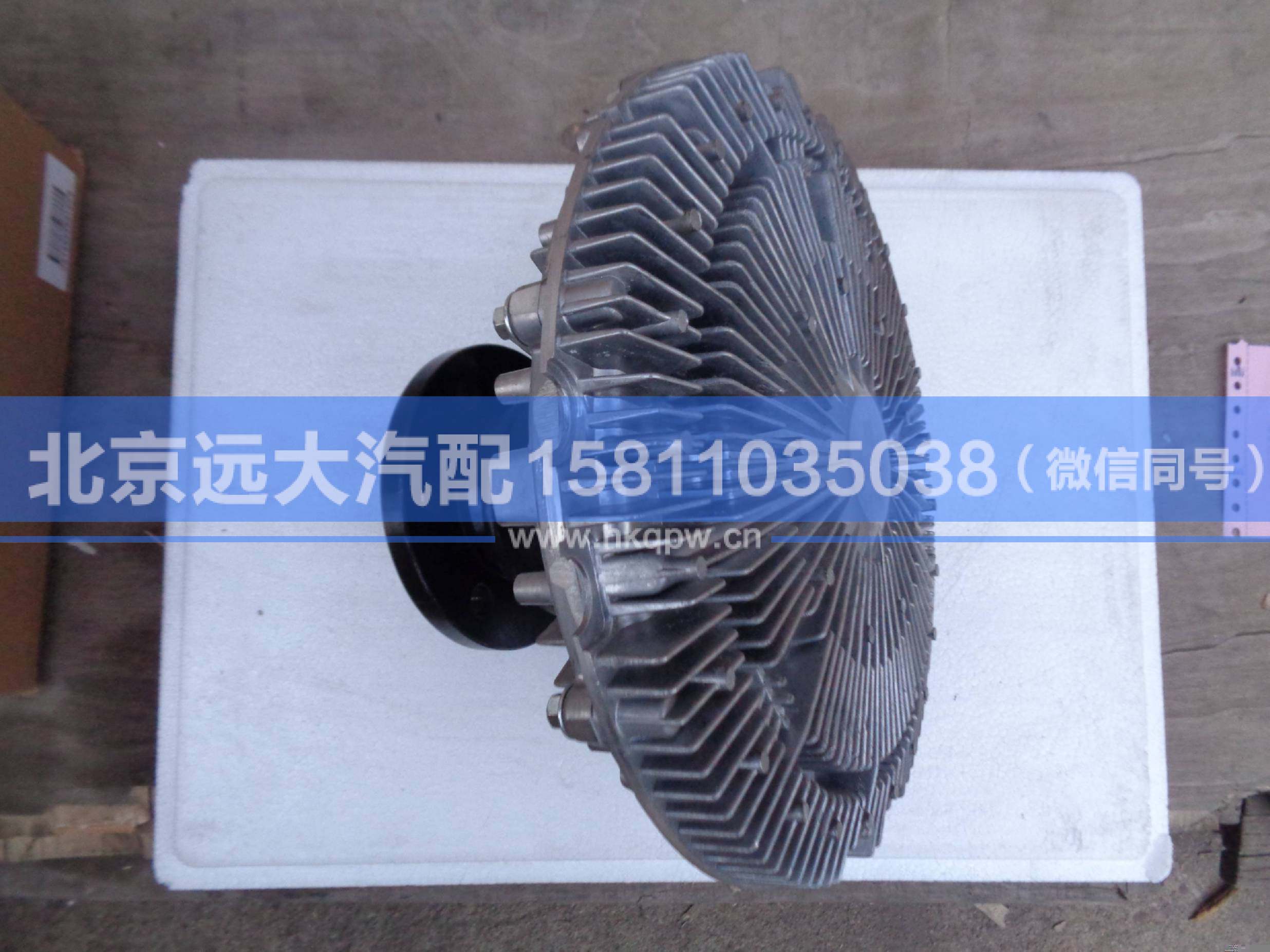H0100030010A0,,北京遠(yuǎn)大汽車(chē)配件有限公司