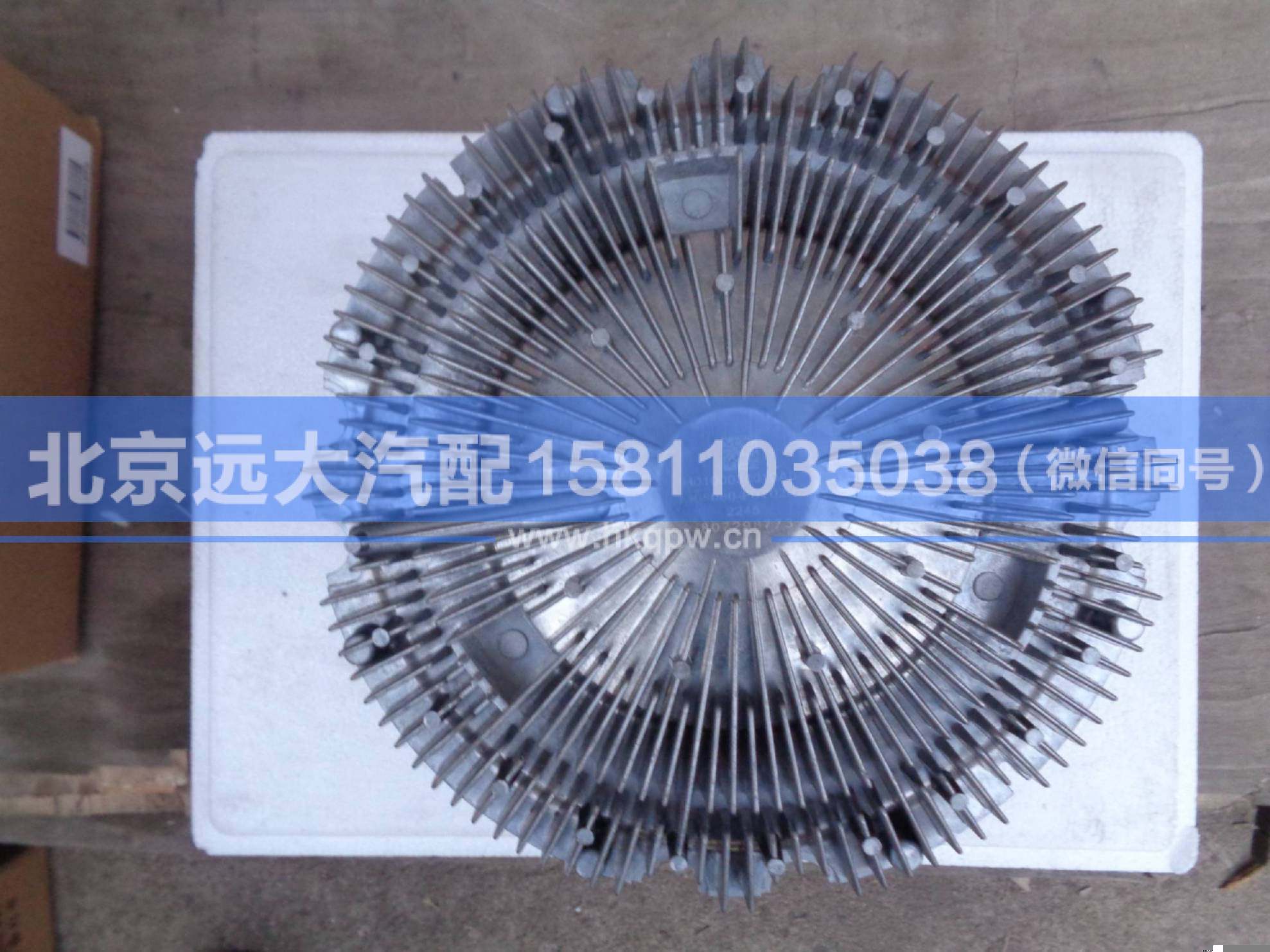H0100030010A0,,北京遠(yuǎn)大汽車(chē)配件有限公司