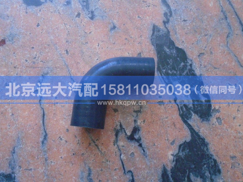 3697611,,北京遠(yuǎn)大汽車配件有限公司