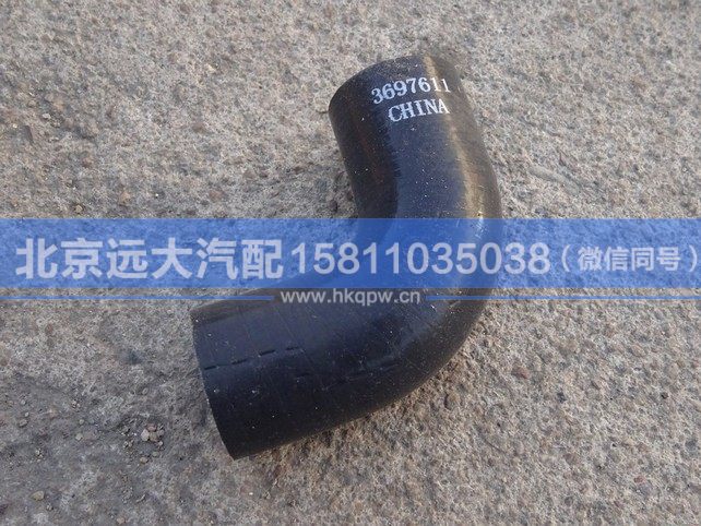 3697611,,北京遠(yuǎn)大汽車配件有限公司