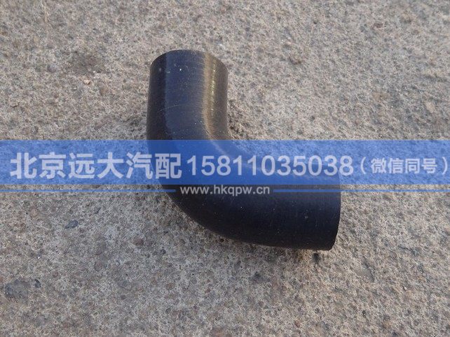 3697611,,北京遠(yuǎn)大汽車配件有限公司