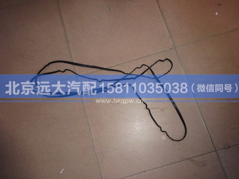 3695663,,北京遠(yuǎn)大汽車配件有限公司