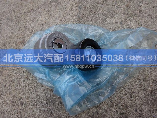 3696364/3694433,,北京遠大汽車配件有限公司