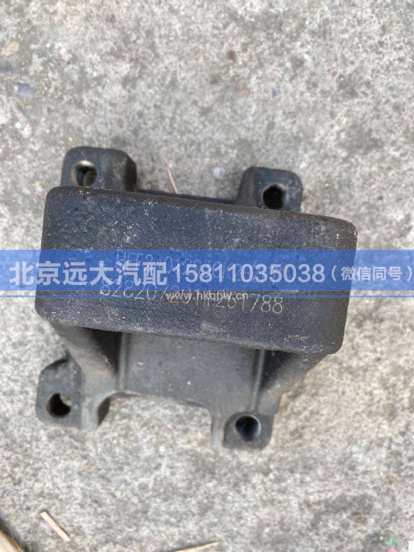 HFF2401293CK2BZ,,北京远大汽车配件有限公司