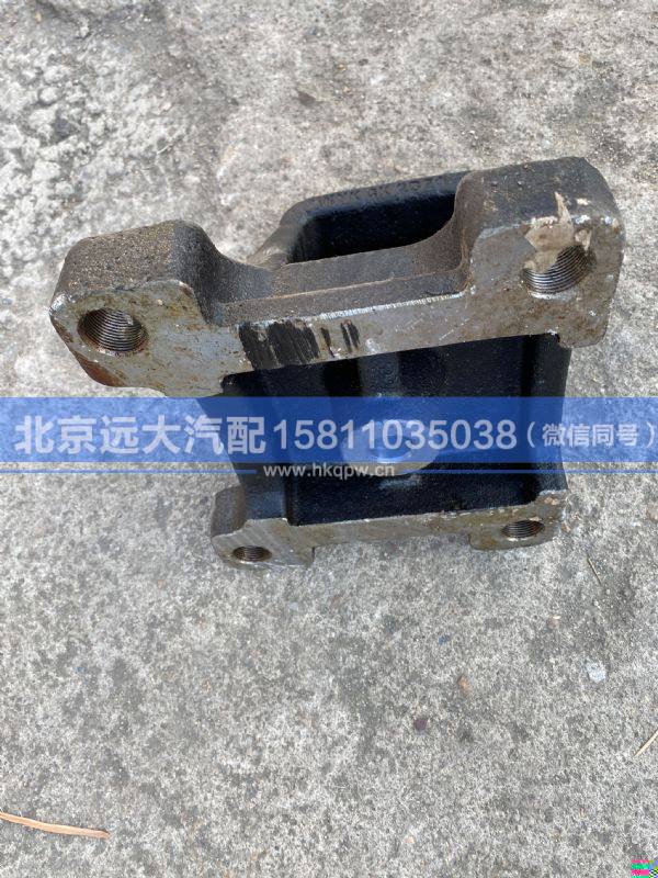 HFF2401293CK2BZ,,北京远大汽车配件有限公司