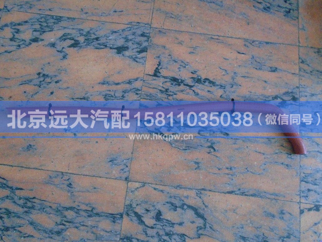 3695685,,北京遠大汽車配件有限公司