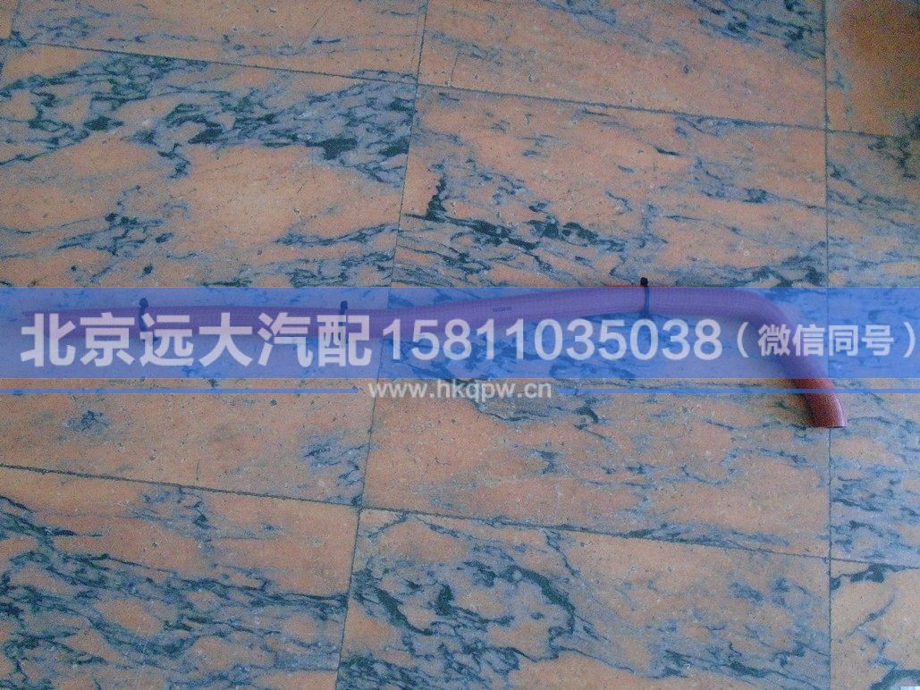 3695685,,北京遠大汽車配件有限公司