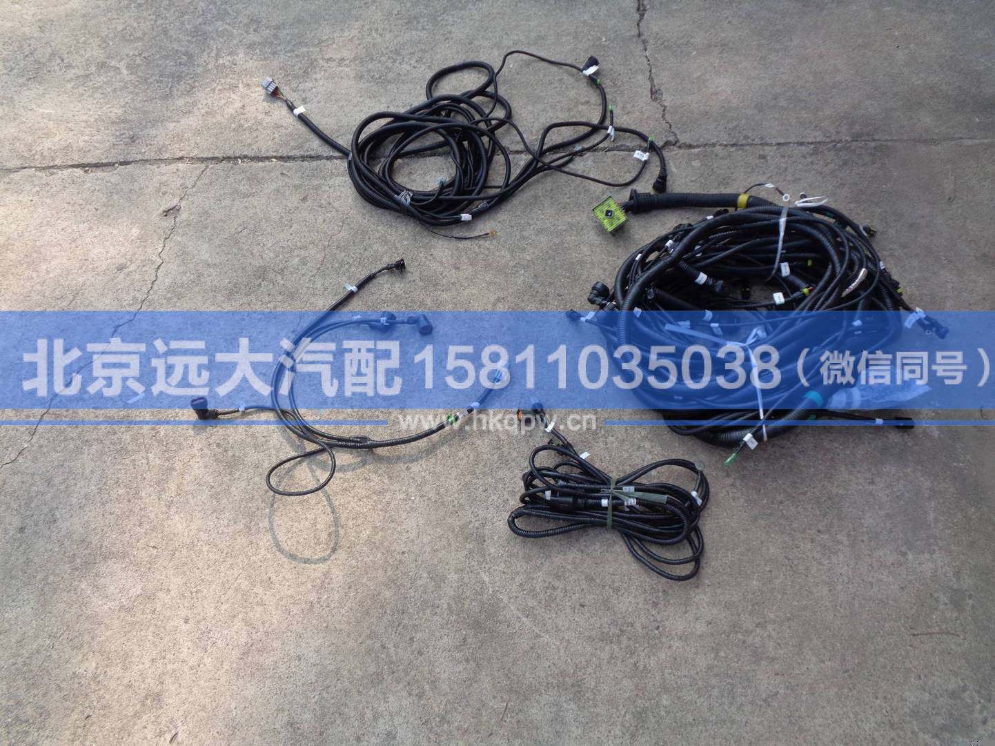 H0362044801A0,,北京遠(yuǎn)大汽車配件有限公司