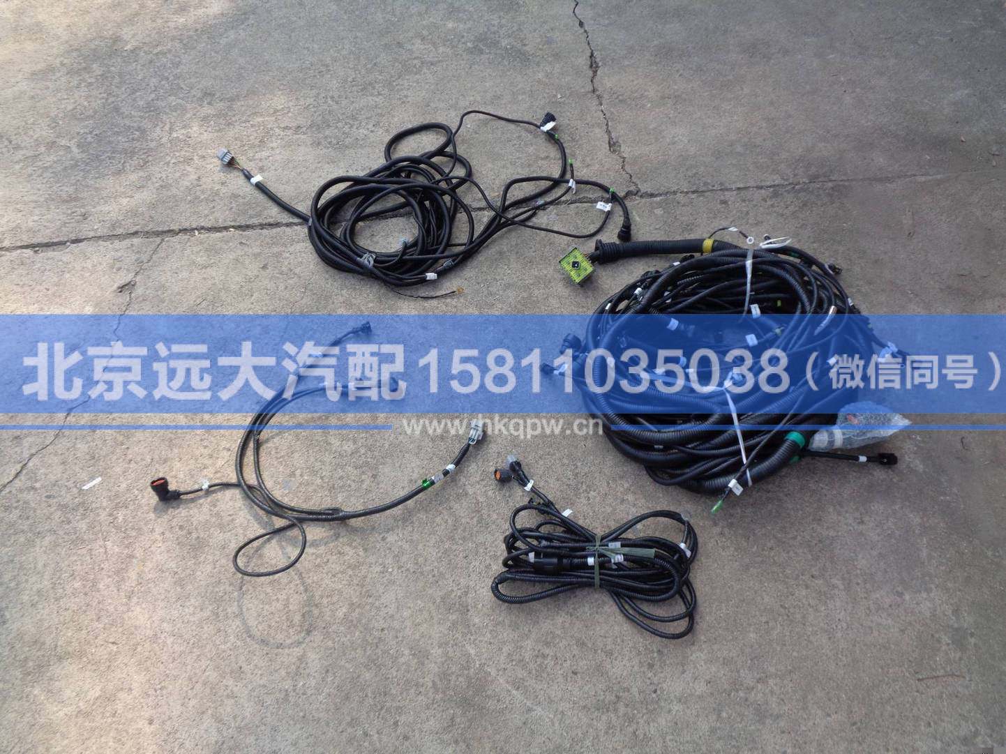 H0362044801A0,,北京遠(yuǎn)大汽車配件有限公司
