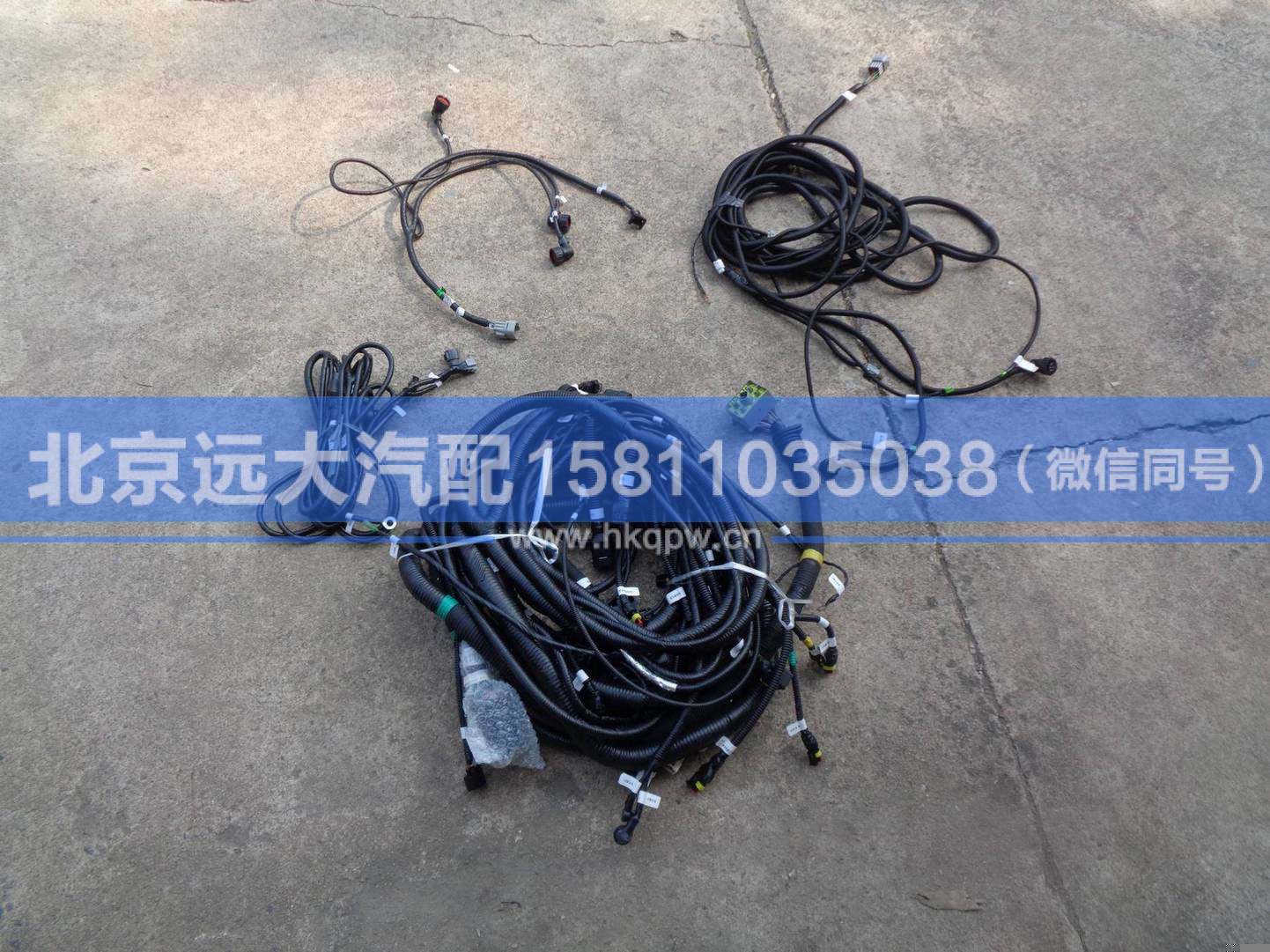 H0362044801A0,,北京遠(yuǎn)大汽車配件有限公司