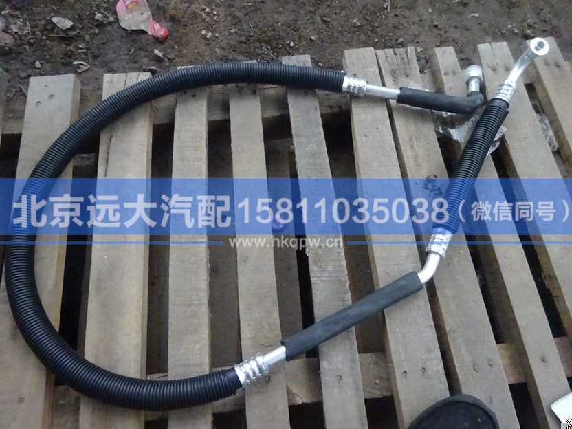 H0812064402A0,,北京遠(yuǎn)大汽車配件有限公司