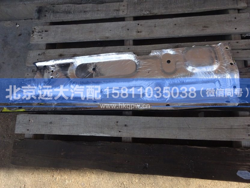 H4102020001A0,,北京远大汽车配件有限公司