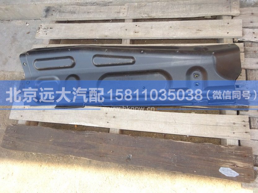 H4102020002A0,,北京遠(yuǎn)大汽車配件有限公司