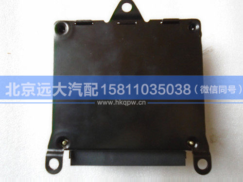 H2359060001A0,,北京遠大汽車配件有限公司