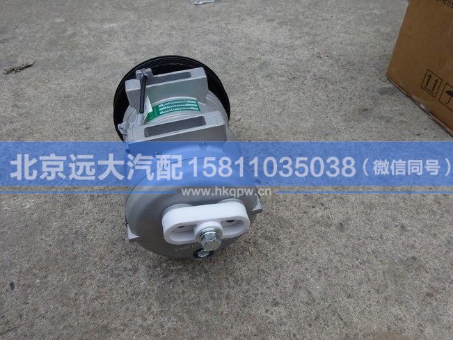 H4812034403A0,,北京遠(yuǎn)大汽車配件有限公司