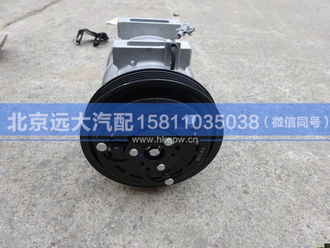 H4812034403A0,,北京遠(yuǎn)大汽車配件有限公司
