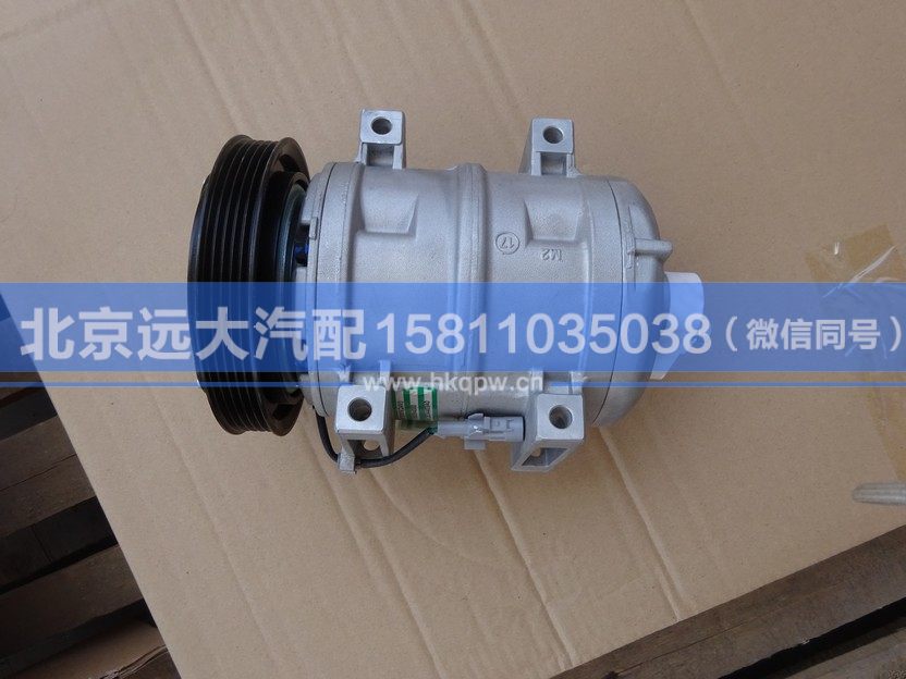 H4812034403A0,,北京遠(yuǎn)大汽車配件有限公司