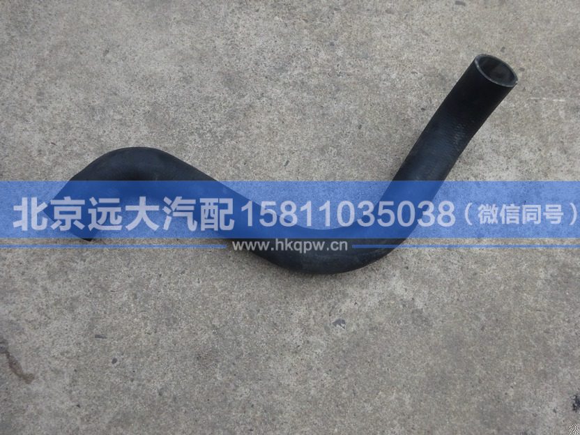 1541113301003,,北京远大汽车配件有限公司
