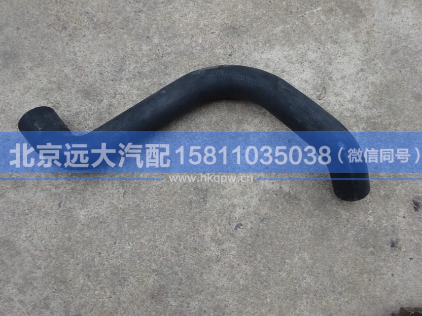 1541113301003,,北京远大汽车配件有限公司