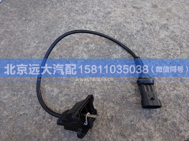 H4355120001A0Y1,,北京远大汽车配件有限公司