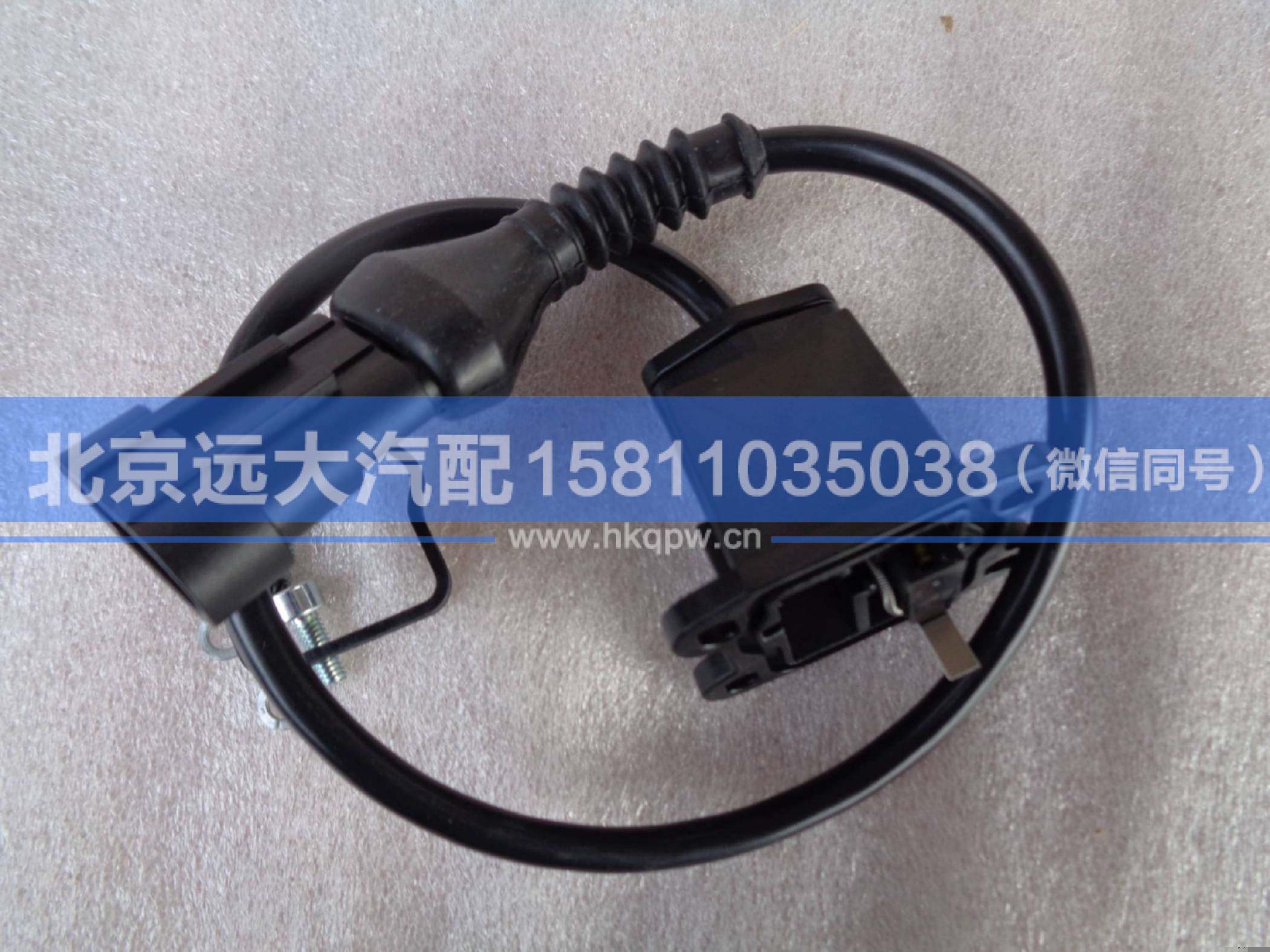 H4355120001A0Y1,,北京远大汽车配件有限公司