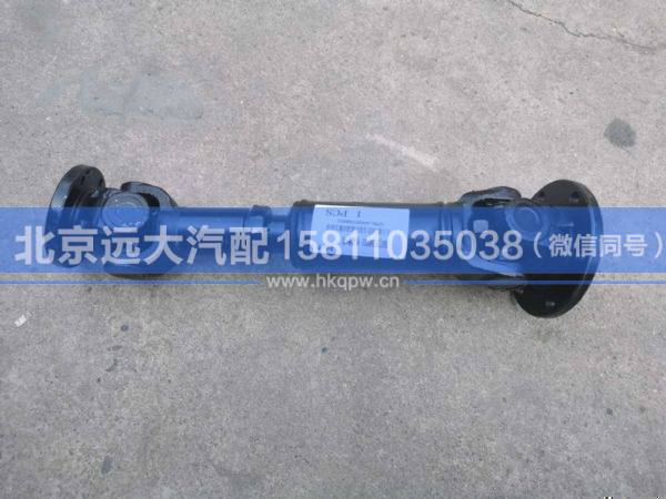 5009JB3000024,,北京遠(yuǎn)大汽車配件有限公司