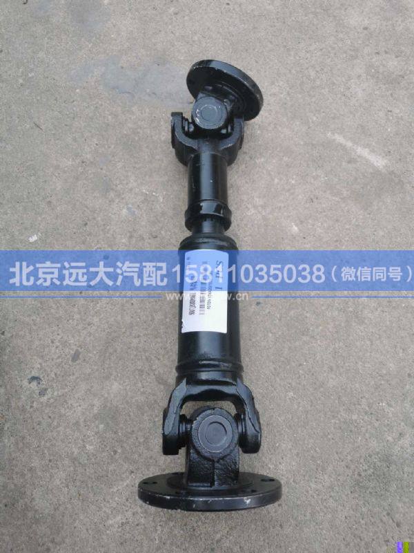 5009JB3000024,,北京遠(yuǎn)大汽車配件有限公司