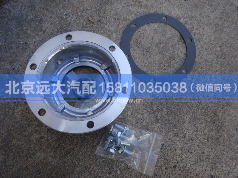 10005307,,北京遠大汽車配件有限公司