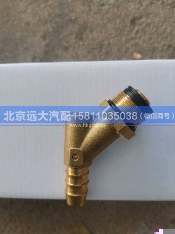 Q80912,,北京遠大汽車配件有限公司