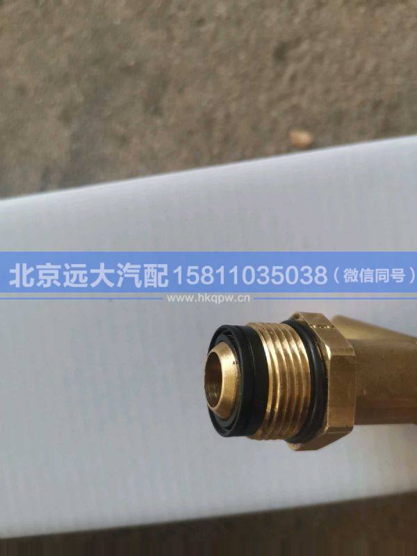 Q80912,,北京遠大汽車配件有限公司