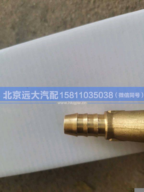 Q80912,,北京遠大汽車配件有限公司