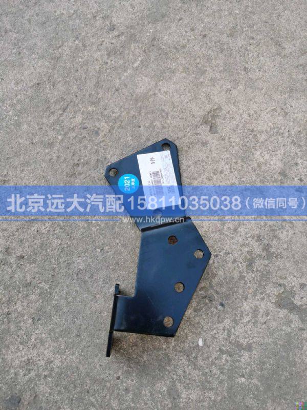 1425335680071,,北京遠大汽車配件有限公司