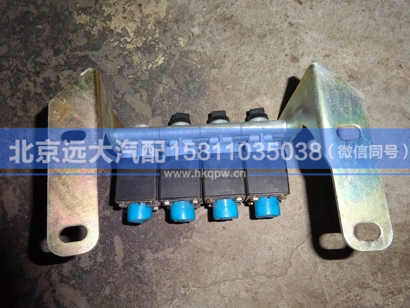 1425336600014,,北京遠(yuǎn)大汽車配件有限公司