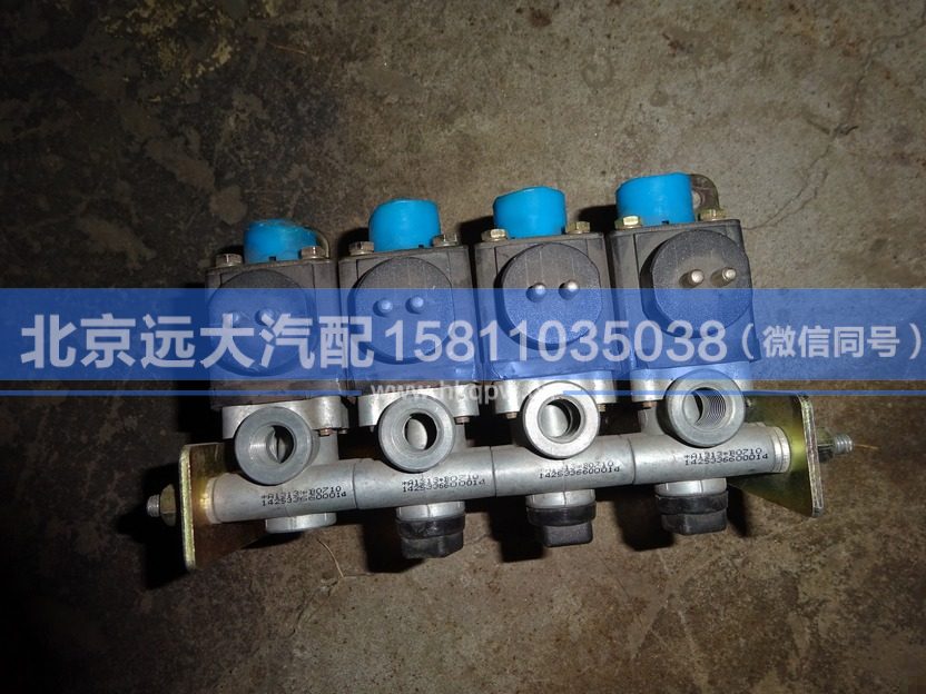 1425336600014,,北京遠(yuǎn)大汽車配件有限公司