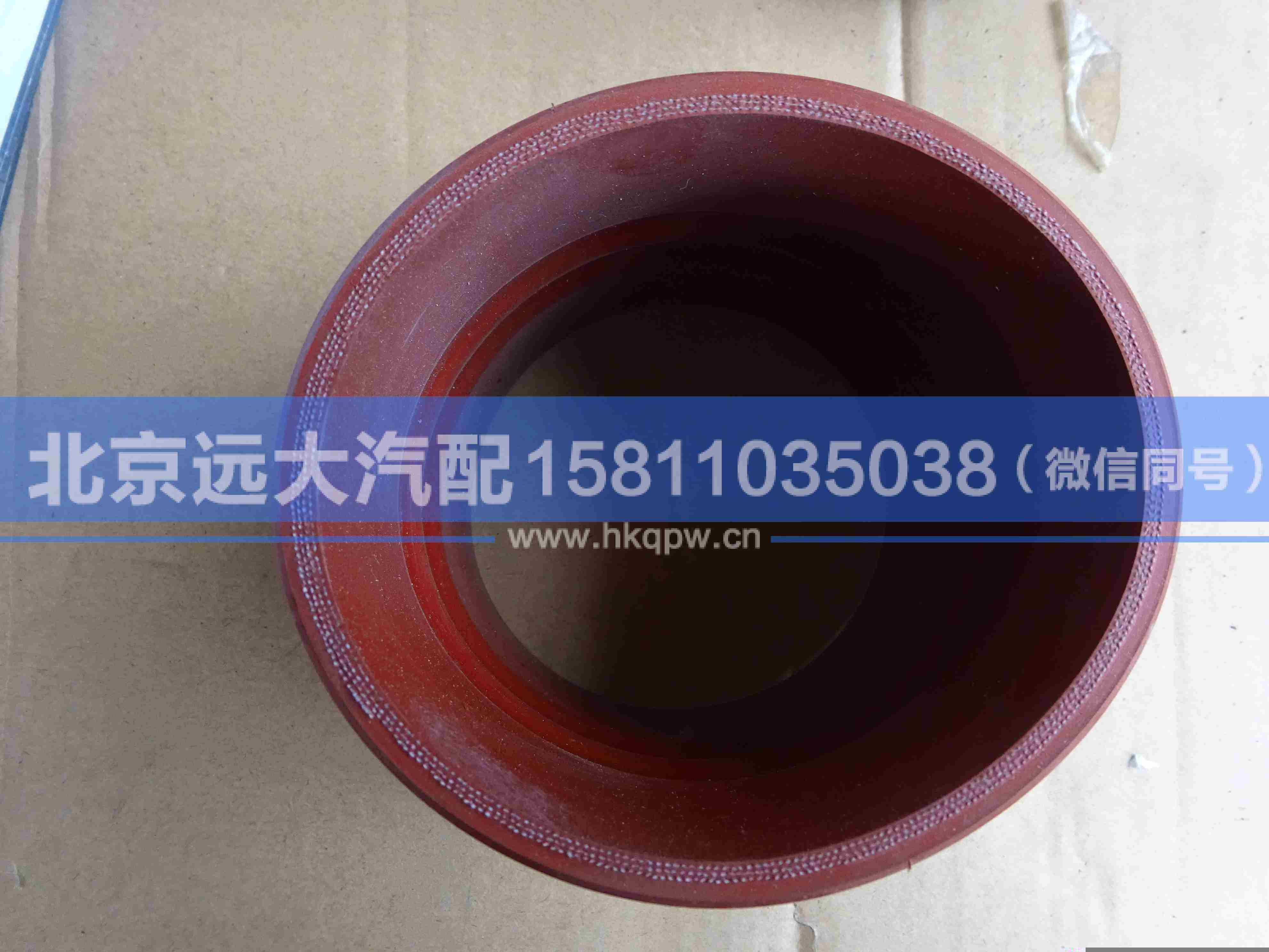 1417111900031,,北京遠大汽車配件有限公司