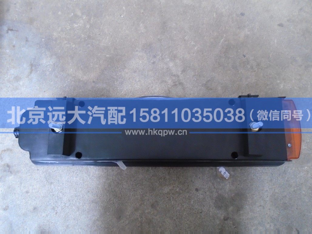 H0365010004A0,,北京遠(yuǎn)大汽車配件有限公司