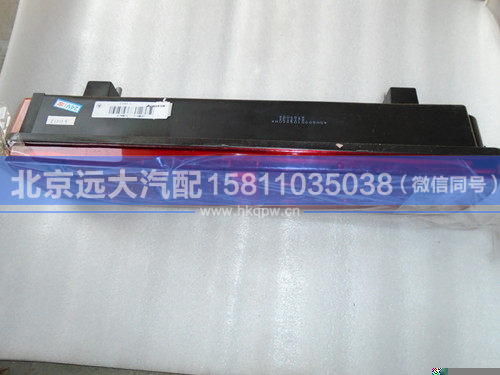 H0365010004A0,,北京遠(yuǎn)大汽車配件有限公司