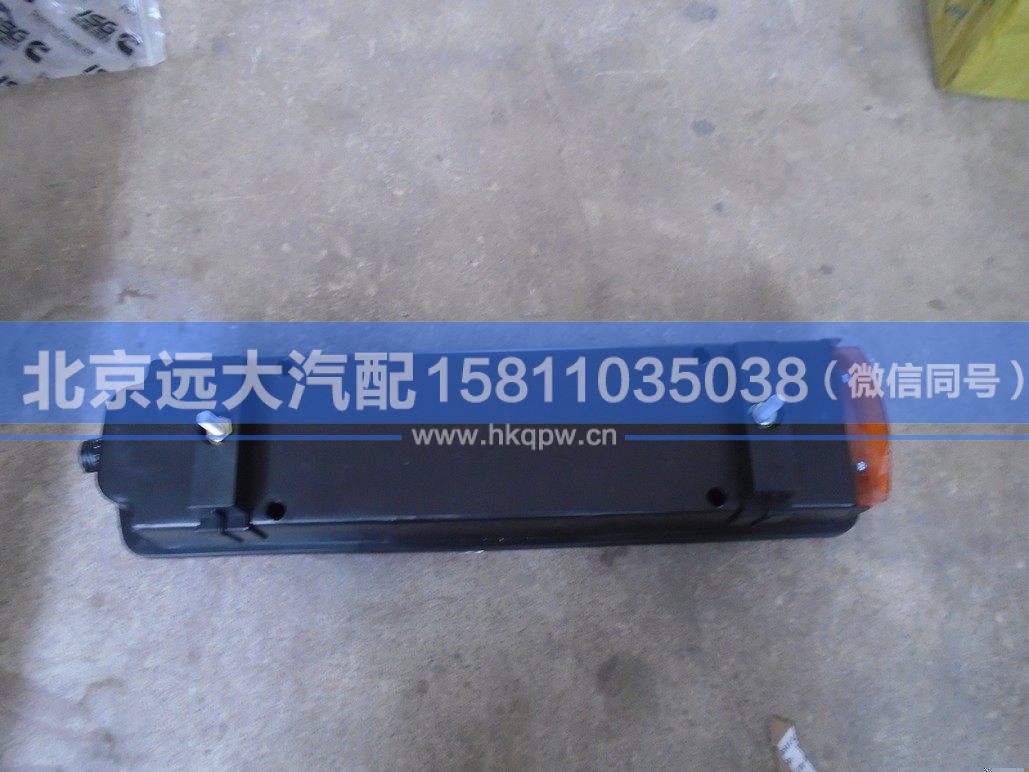 H0365010005A0,,北京遠(yuǎn)大汽車配件有限公司