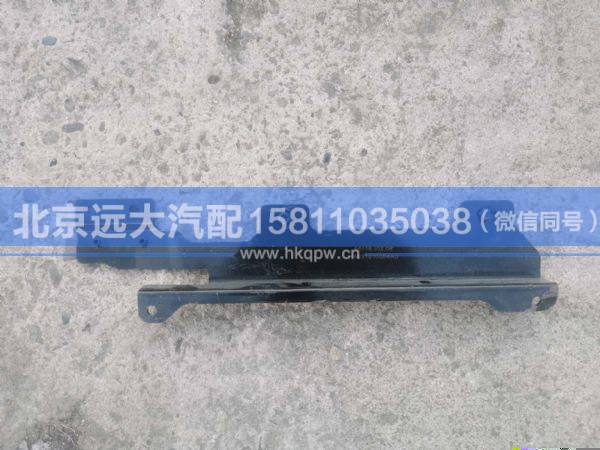 H4831010054A0,,北京遠大汽車配件有限公司